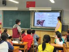 IMG20230505161322